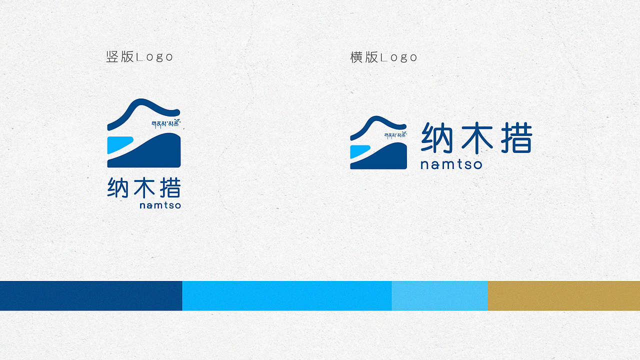 邂逅天湖,遇见纯净之美。