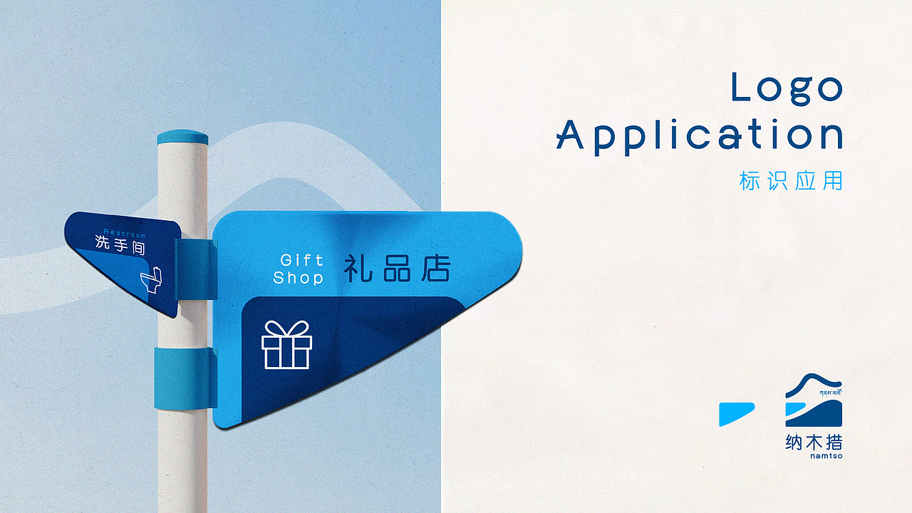 邂逅天湖,遇见纯净之美。