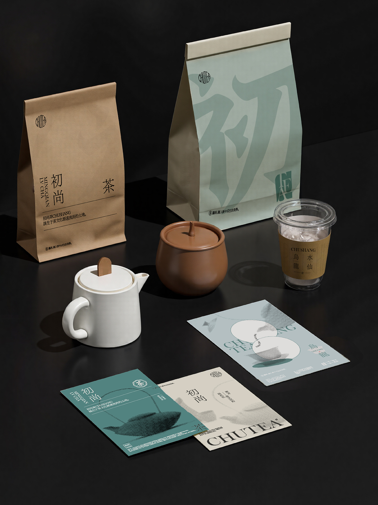 品牌* 初尚茶（图ZMzg2ODA3NzY4） - 品牌 - 站酷设计师香脆奶油猪原创素材 - 站酷ZCOOL