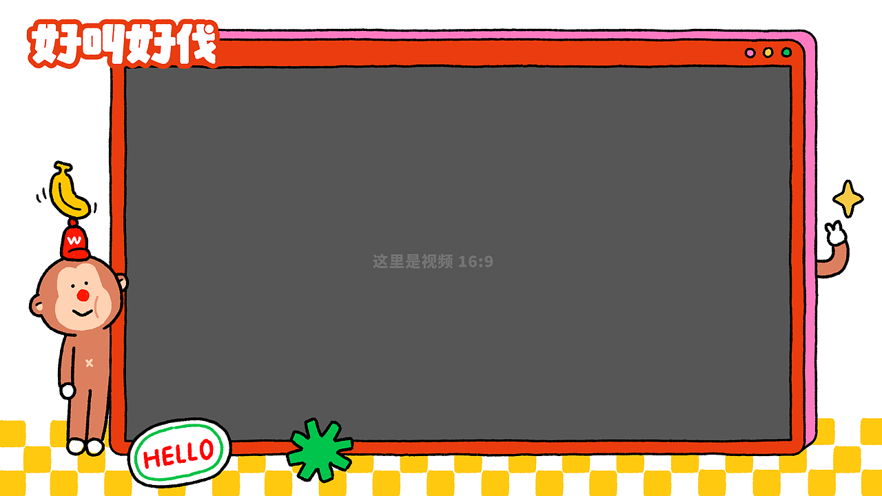 wason设计1(图ZMzg2ODA4MTc2) - 概念设定 - 站酷设计师约翰强尼原创素材 - 站酷ZCOOL