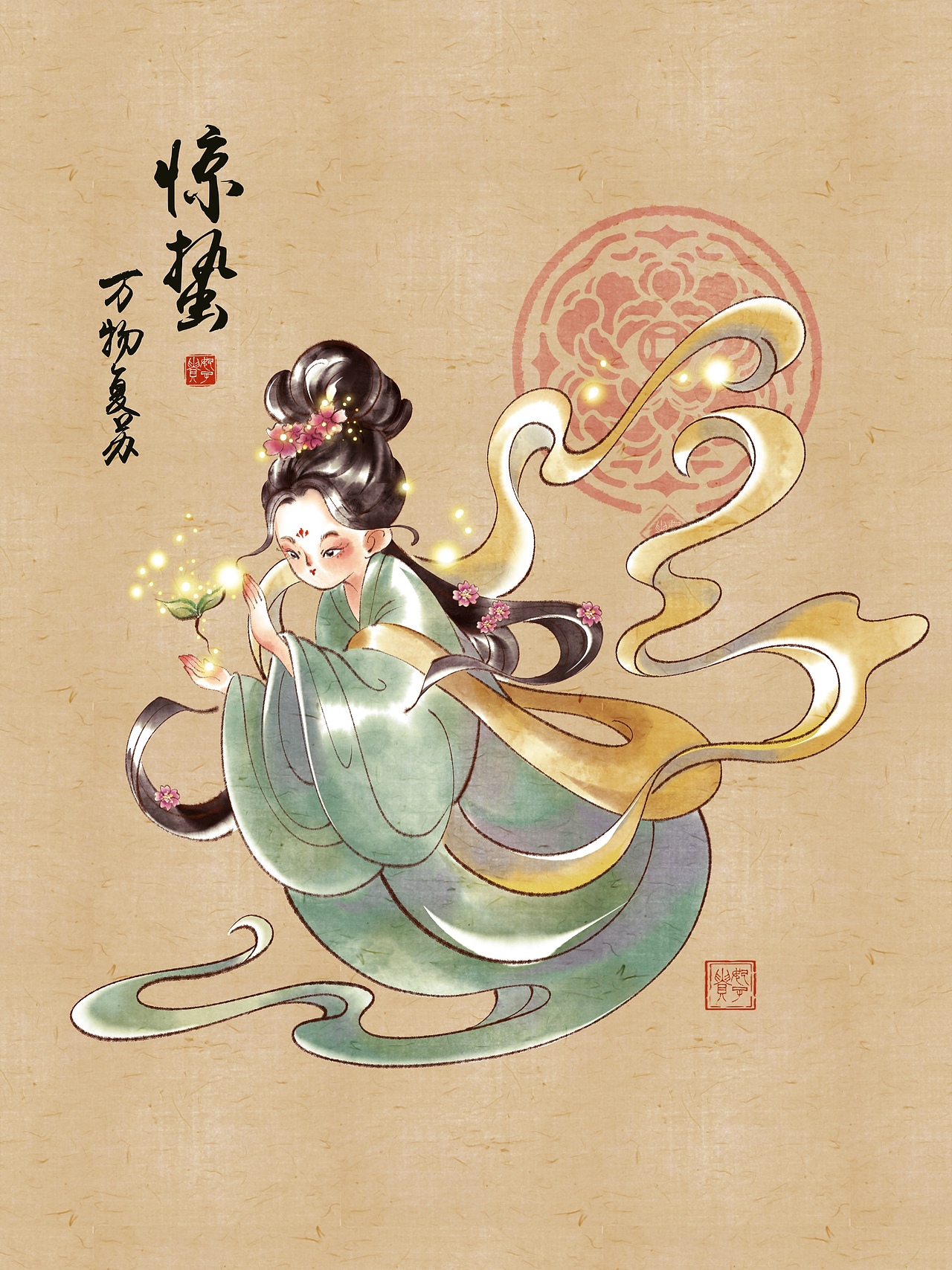 惊蛰 | 愿你如春，破茧新生（图ZMzg2ODA5NzQ0） - 商业插画 - 站酷设计师妃子贵原创素材 - 站酷ZCOOL