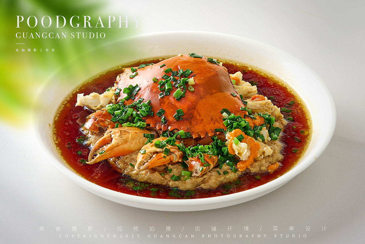 美食摄影 | 江浙本帮菜 ✖ photography（图ZMzg2ODEwODcy） - 美食摄影 - 站酷设计师光灿摄影工作室原创素材 - 站酷ZCOOL
