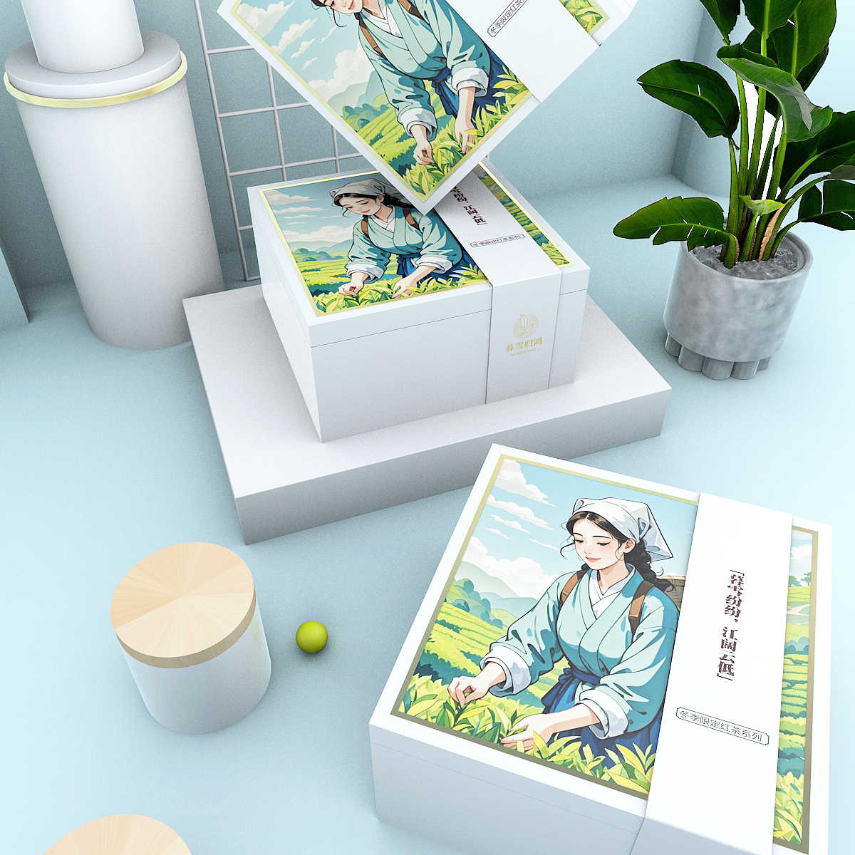 茶叶包装礼盒设计（图ZMzg2ODEyMDI0） - 包装 - 站酷设计师默十七原创素材 - 站酷ZCOOL