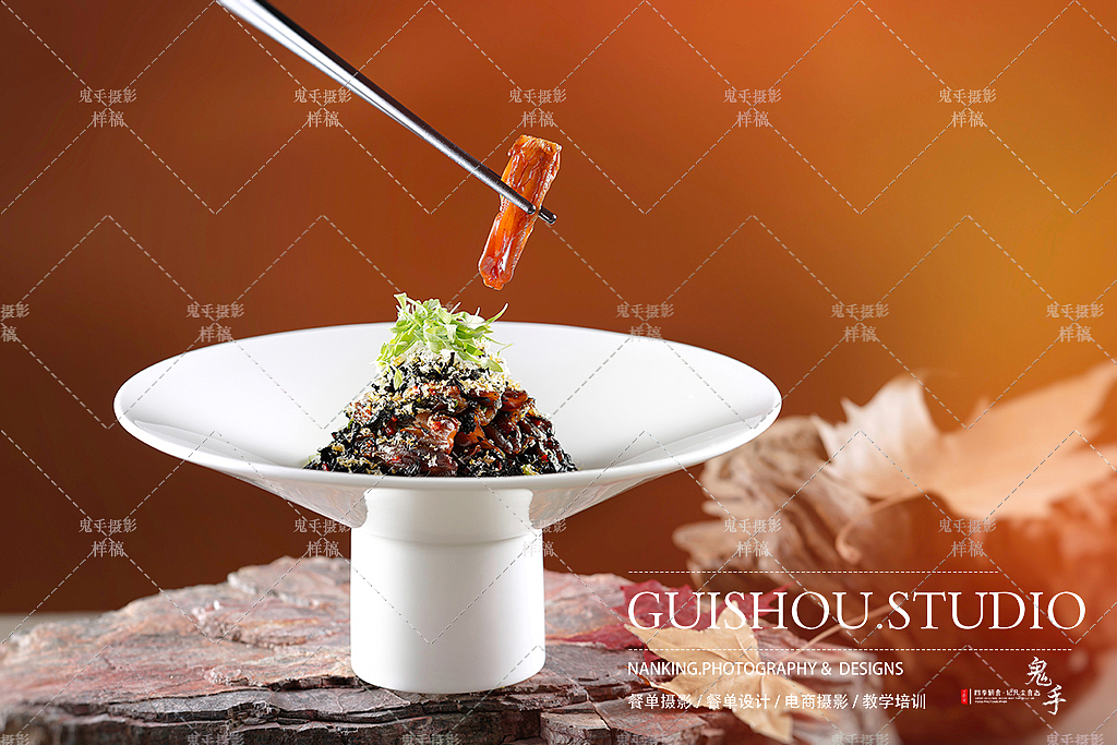 「美食摄影」南京精菜馆 南京商业摄影 中餐