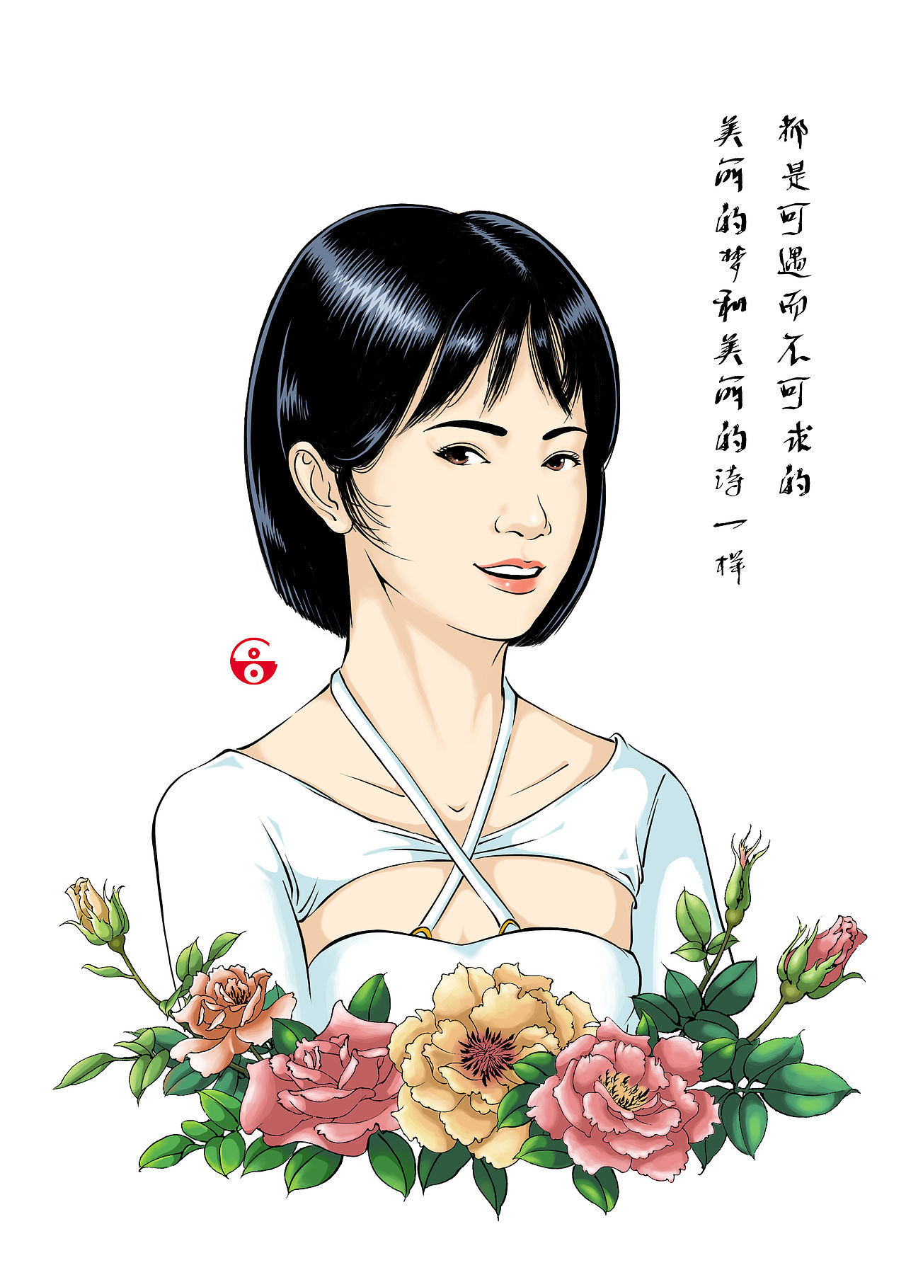 人物肖像创作（图ZMzg2ODE1MzQ0） - 艺术插画 - 站酷设计师608美术原创素材 - 站酷ZCOOL