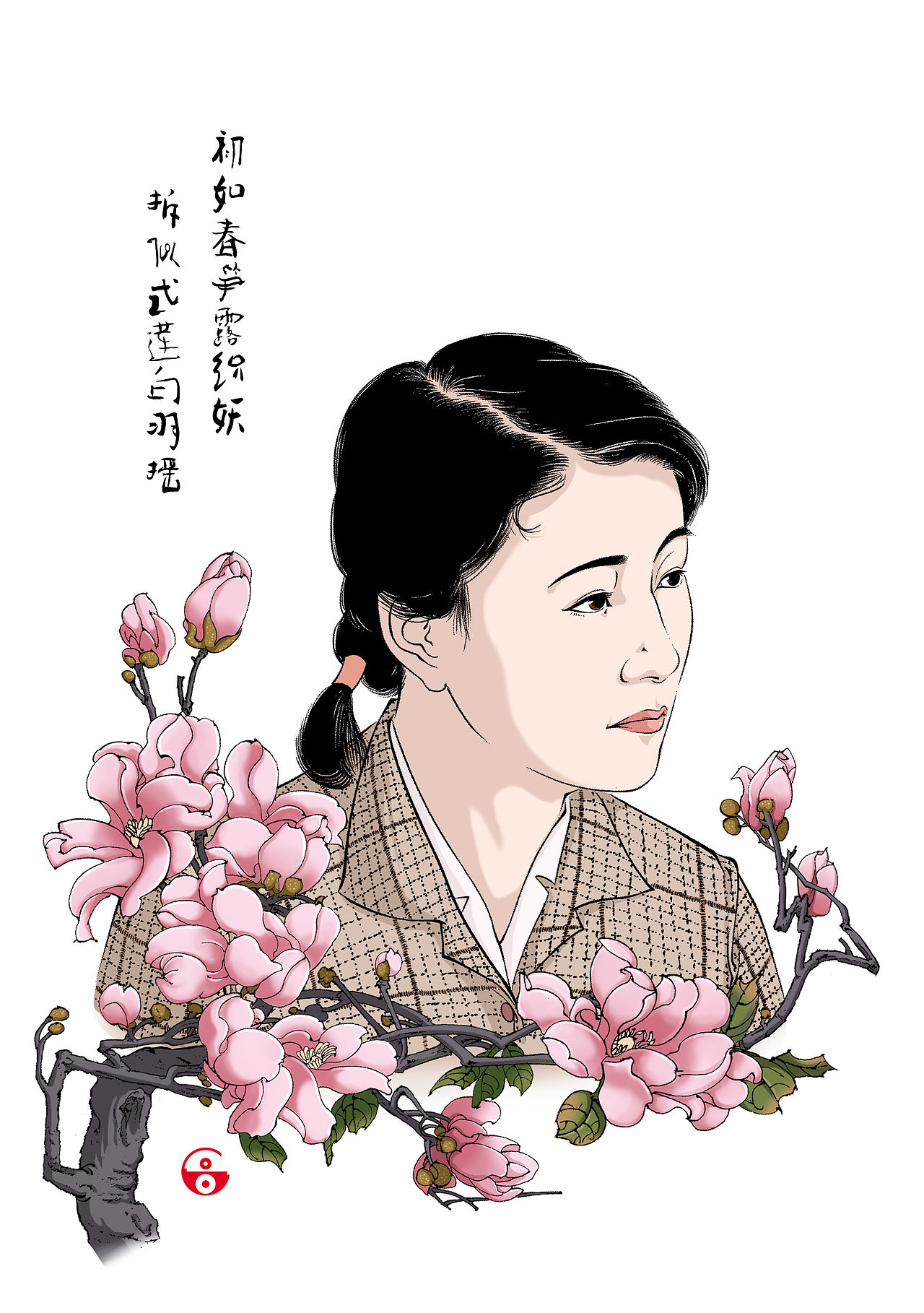 人物肖像创作（图ZMzg2ODE1MzUy） - 艺术插画 - 站酷设计师608美术原创素材 - 站酷ZCOOL