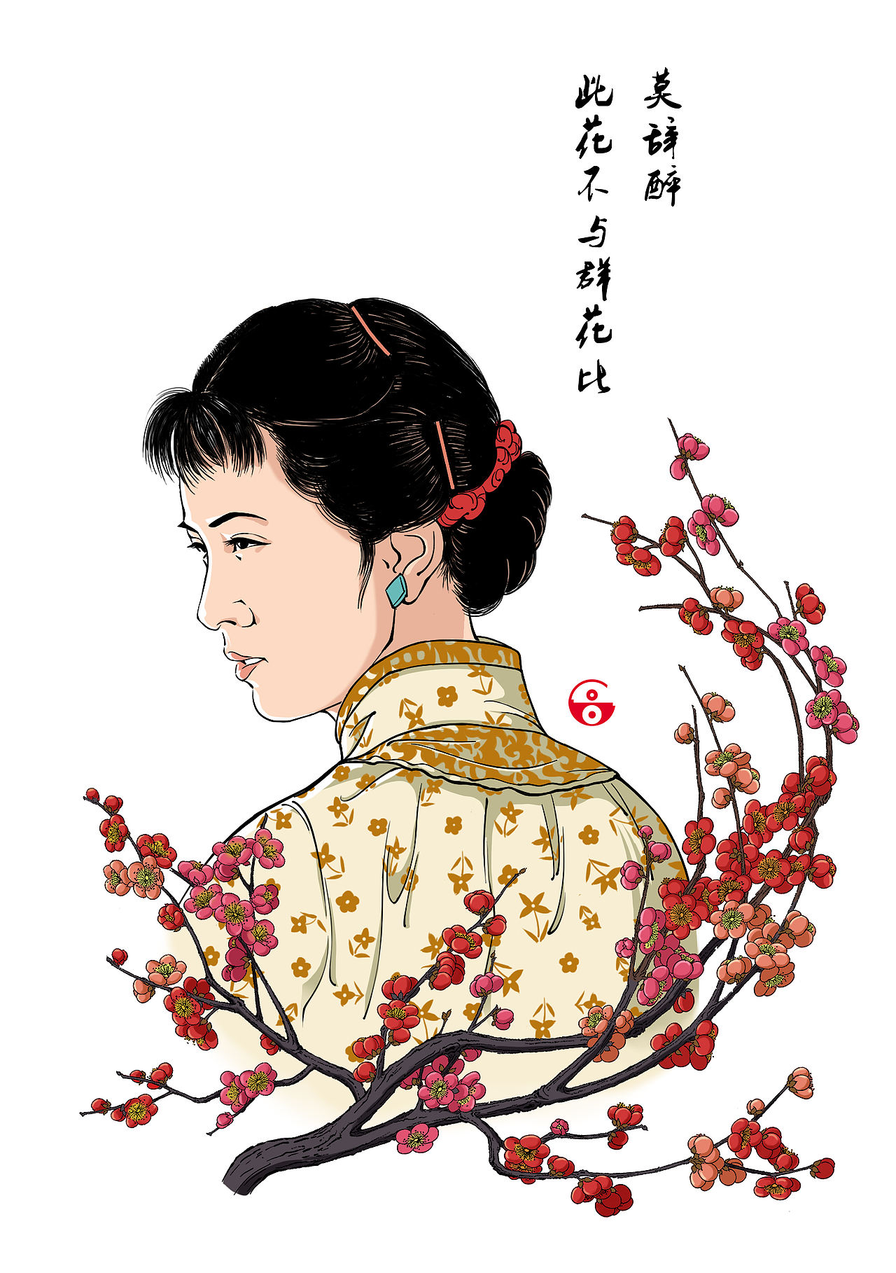 人物肖像创作（图ZMzg2ODE1Mzg0） - 艺术插画 - 站酷设计师608美术原创素材 - 站酷ZCOOL