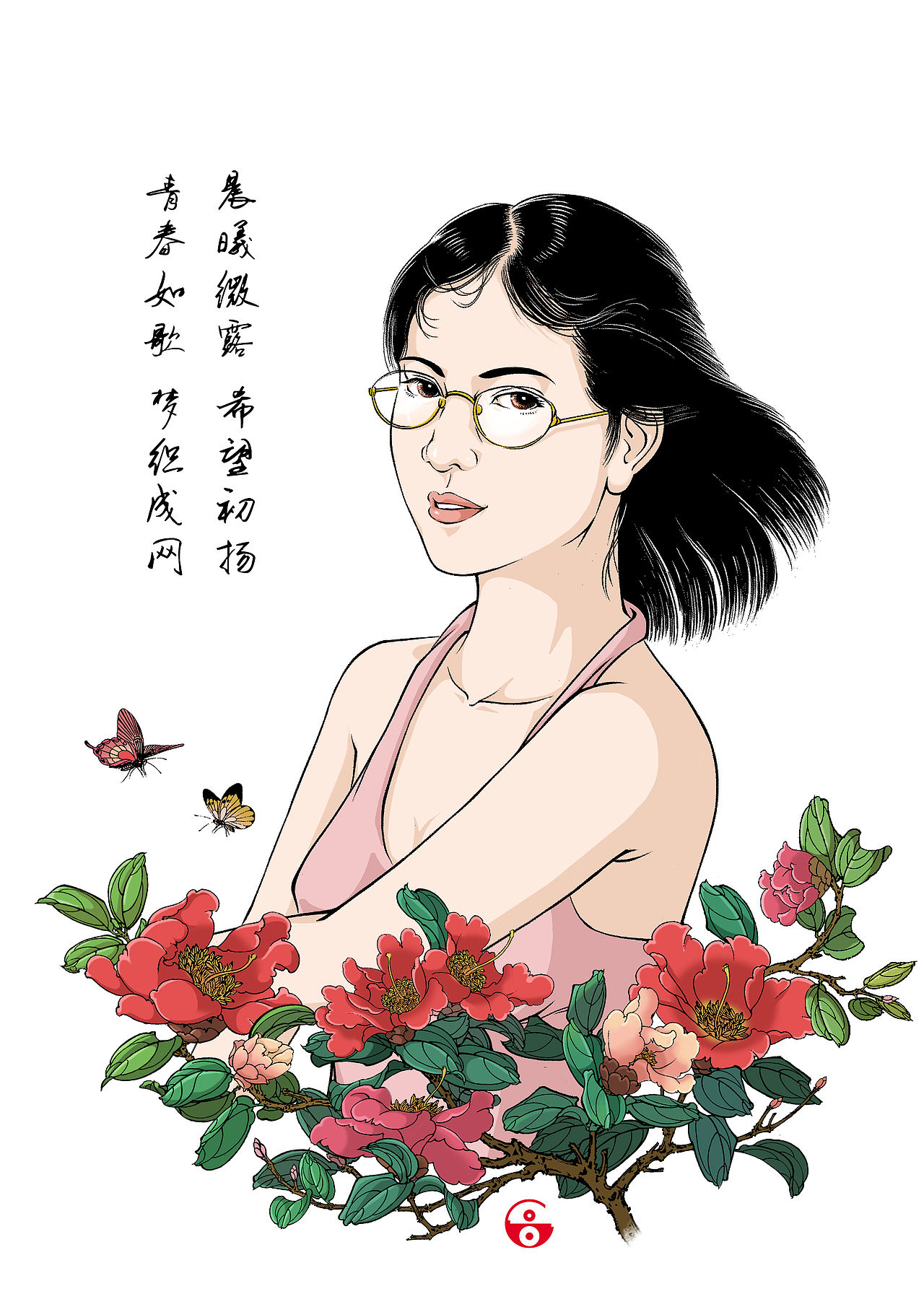 人物肖像创作（图ZMzg2ODE1Mzc2） - 艺术插画 - 站酷设计师608美术原创素材 - 站酷ZCOOL