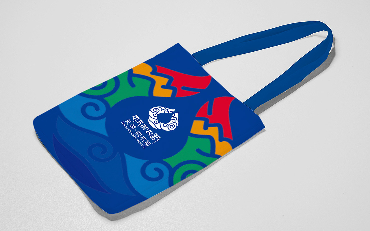 纳木措景区标识视觉创意设计LOGO设计