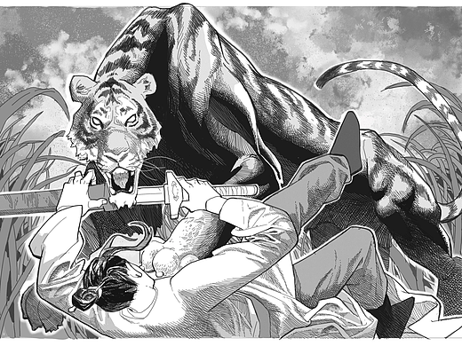 贞元八年见闻(二)