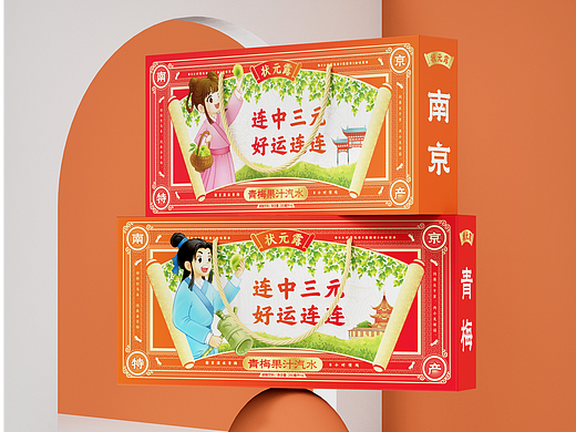 饮料包装设计 | 专业团队定制创意饮品包装方案