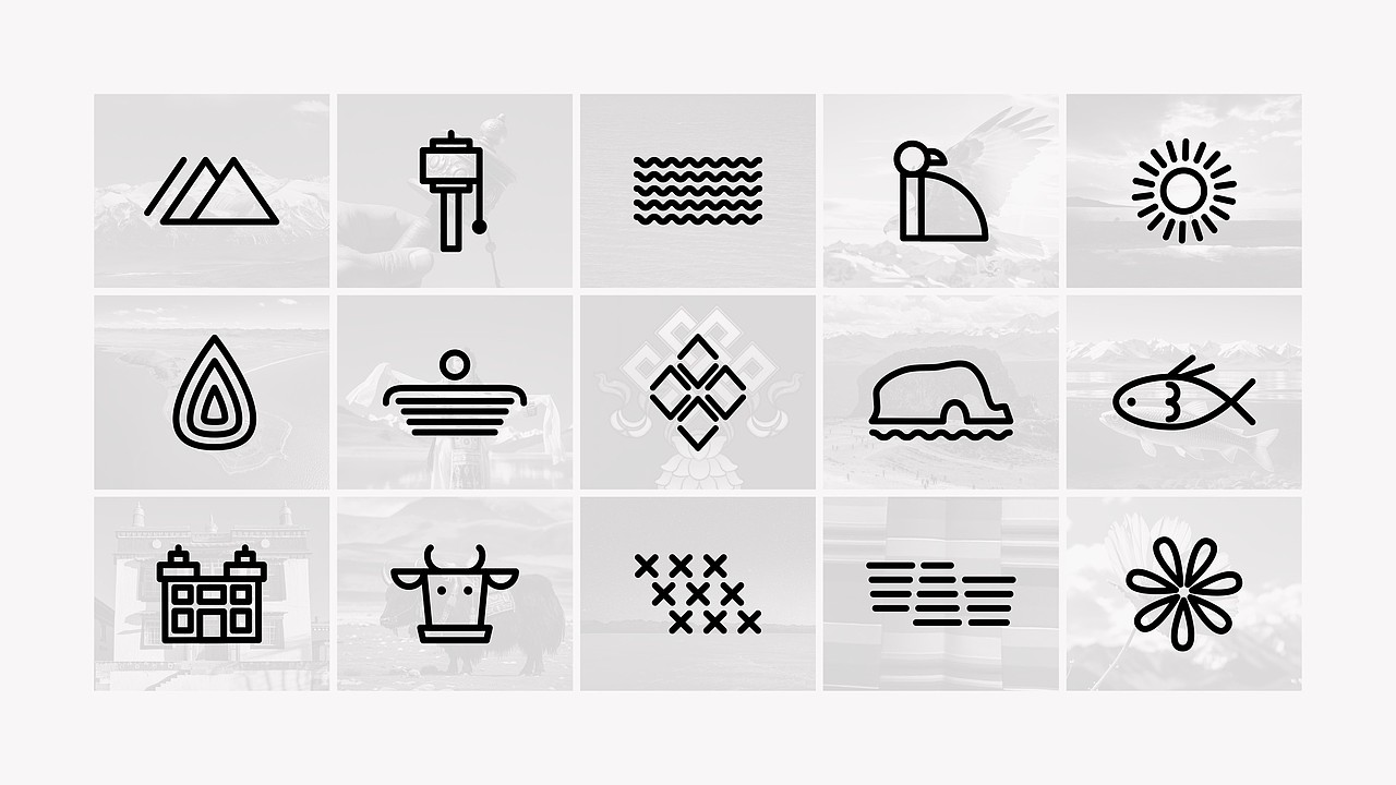 纳木错LOGO+VI设计 藏韵与国际的碰撞（图ZMzg2ODIwNjEy） - Logo - 站酷设计师木火通明Design原创素材 - 站酷ZCOOL