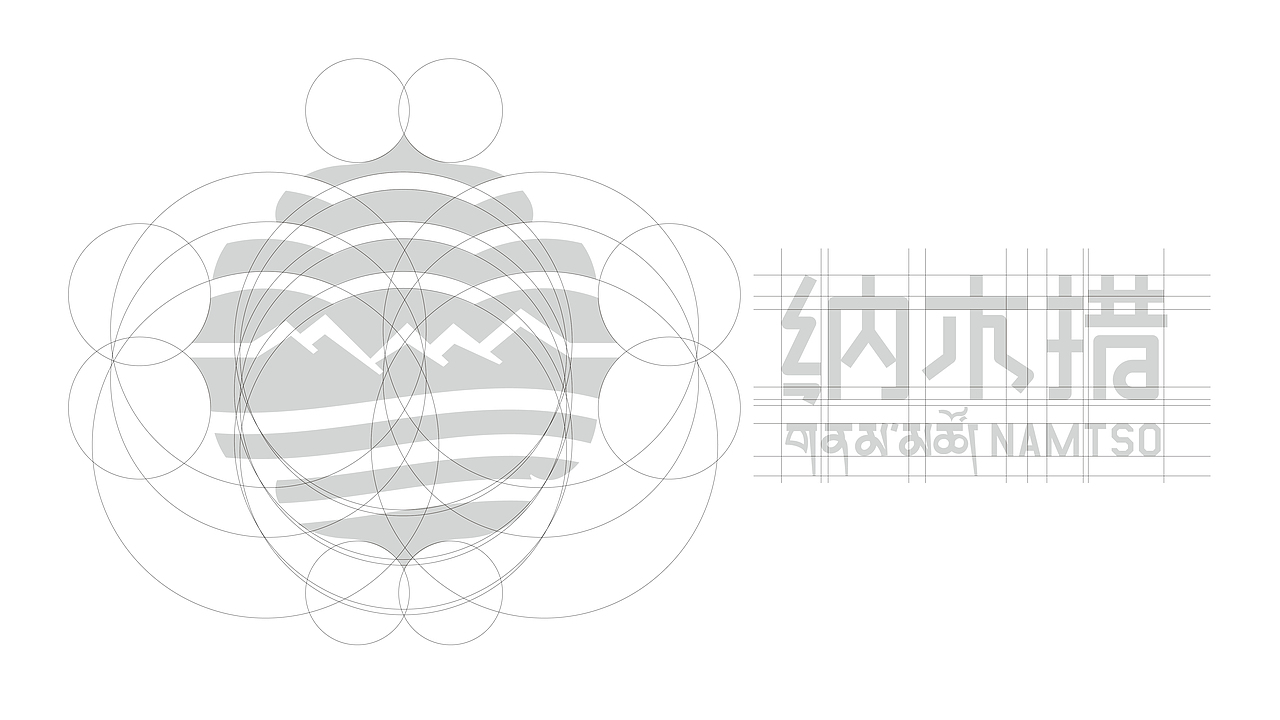 纳木错logo设计（图ZMzg2ODIyNDg4） - Logo - 站酷设计师没心情原创素材 - 站酷ZCOOL