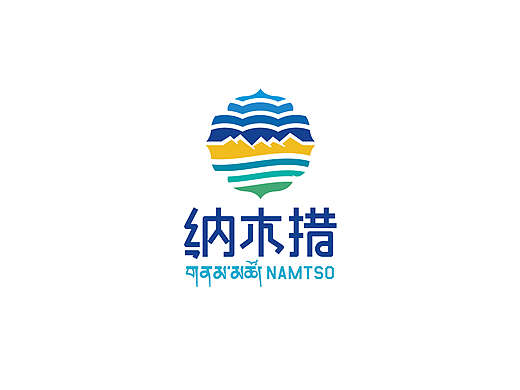 纳木错logo设计