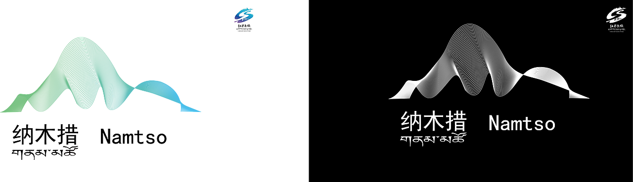 纳木措之韵