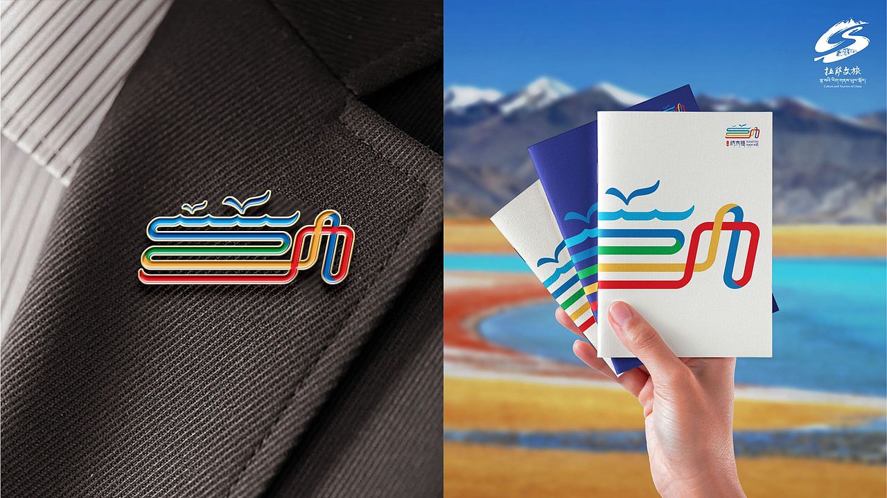 遇见天湖·纳木错景区标识设计（图ZMzg2ODI0NjY0） - Logo - 站酷设计师AQing阿青原创素材 - 站酷ZCOOL