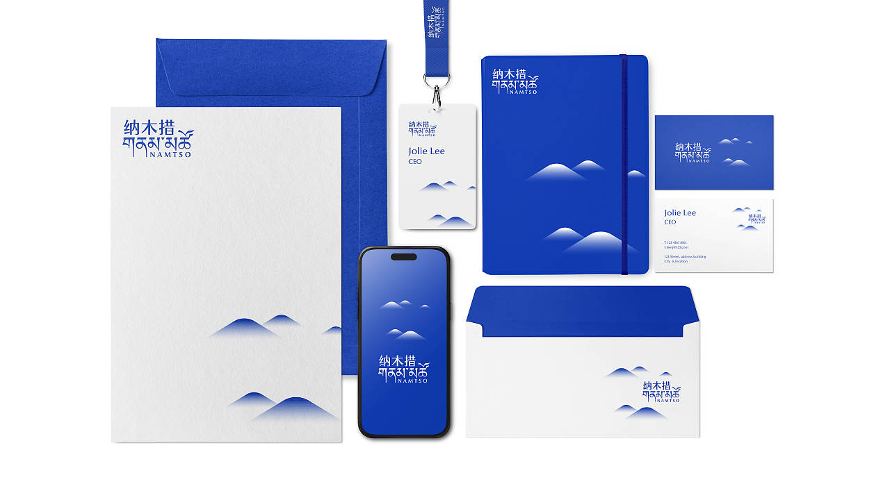 神山圣湖（图ZMzg2ODI0Mzky） - Logo - 站酷设计师srpatron原创素材 - 站酷ZCOOL