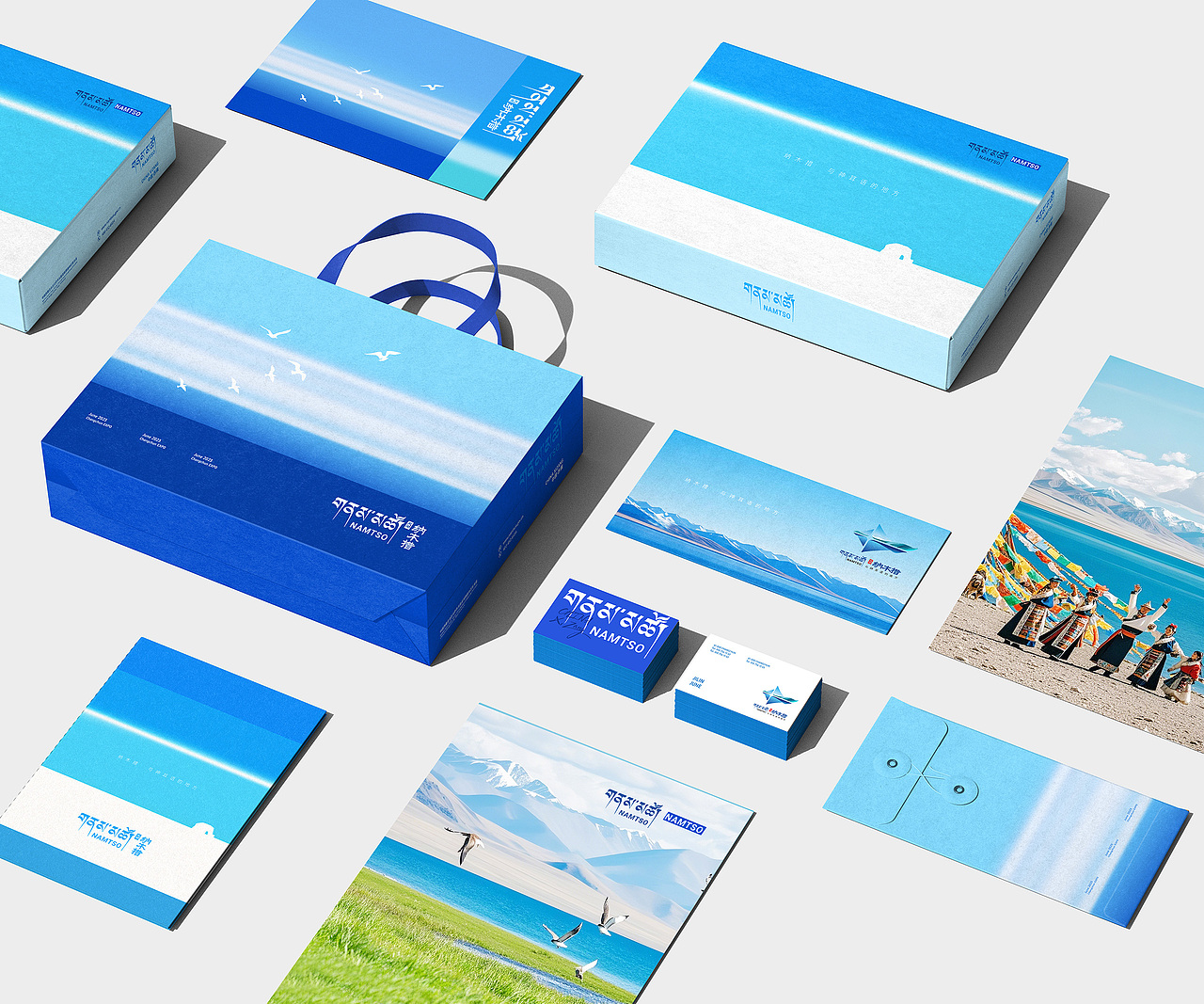 LOGO 景区LOGO设计 西藏纳木措风景区文旅LOGO VI设计