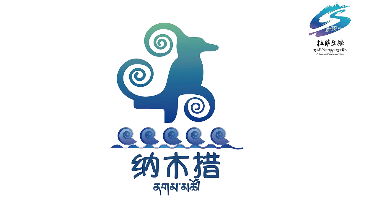 遇见天湖纳木措