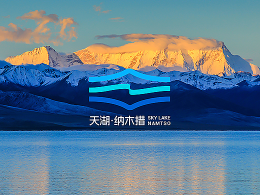 水天一色