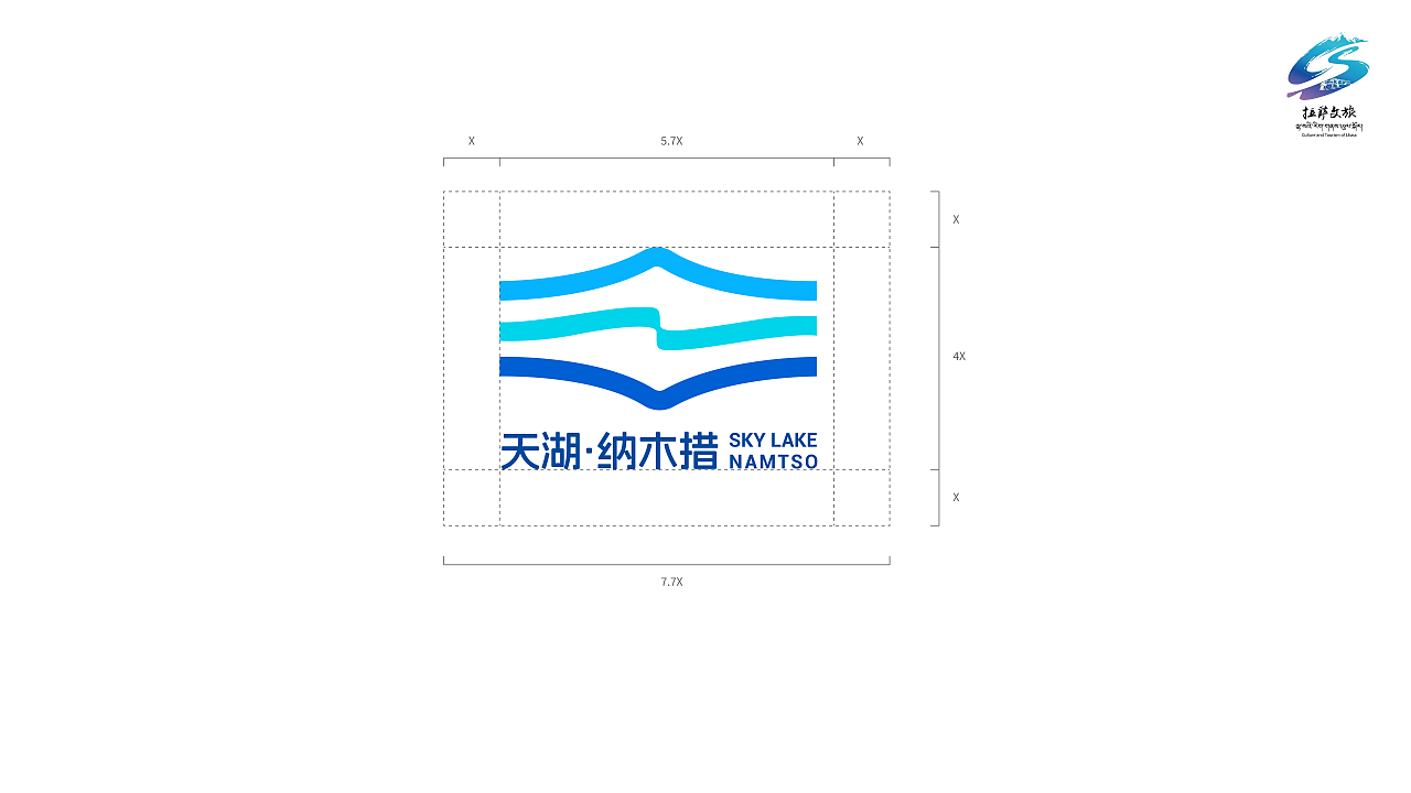 水天一色(图ZMzg2ODMzMDcy) - Logo - 站酷设计师夏天不夏天原创素材 - 站酷ZCOOL