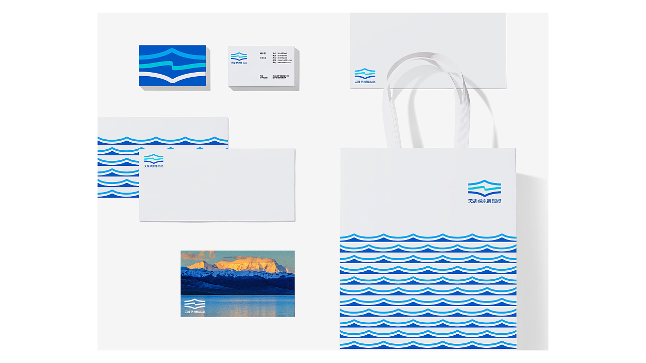 水天一色(图ZMzg2ODMzMDg4) - Logo - 站酷设计师夏天不夏天原创素材 - 站酷ZCOOL