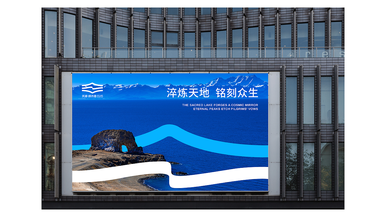 水天一色(图ZMzg2ODMzMDk2) - Logo - 站酷设计师夏天不夏天原创素材 - 站酷ZCOOL