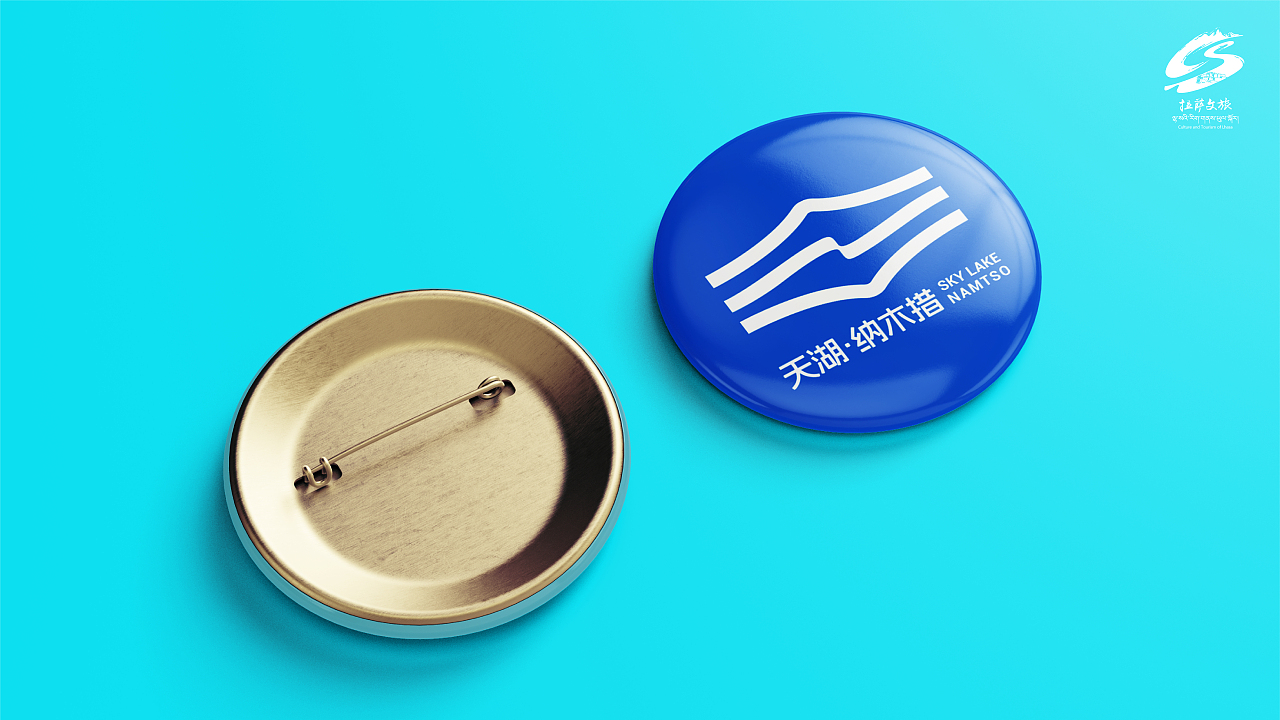 水天一色(图ZMzg2ODMzMTE2) - Logo - 站酷设计师夏天不夏天原创素材 - 站酷ZCOOL