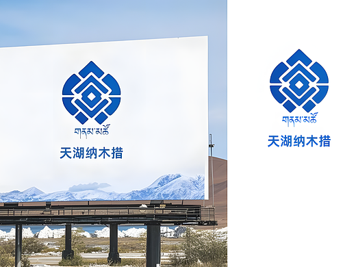 水天一色
