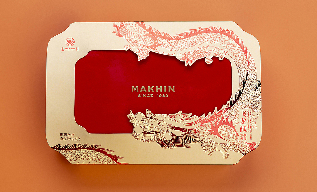 火狼+麦轩=飞龙献瑞（图ZMzg2ODM1ODg4） - 包装 - 站酷设计师火狼设计原创素材 - 站酷ZCOOL