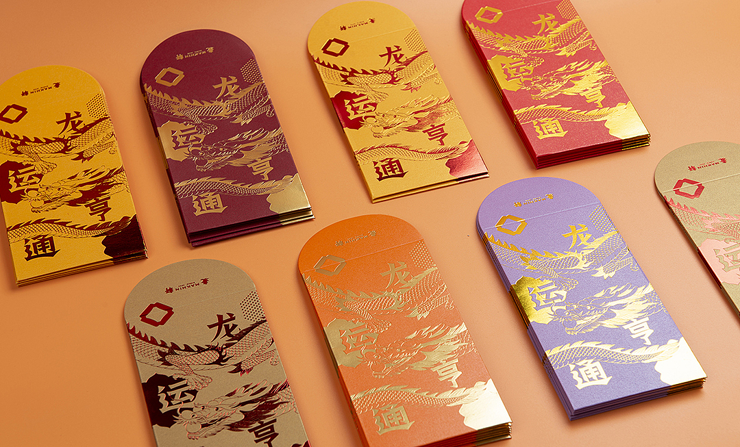 火狼+麦轩=飞龙献瑞（图ZMzg2ODM1OTE2） - 包装 - 站酷设计师火狼设计原创素材 - 站酷ZCOOL