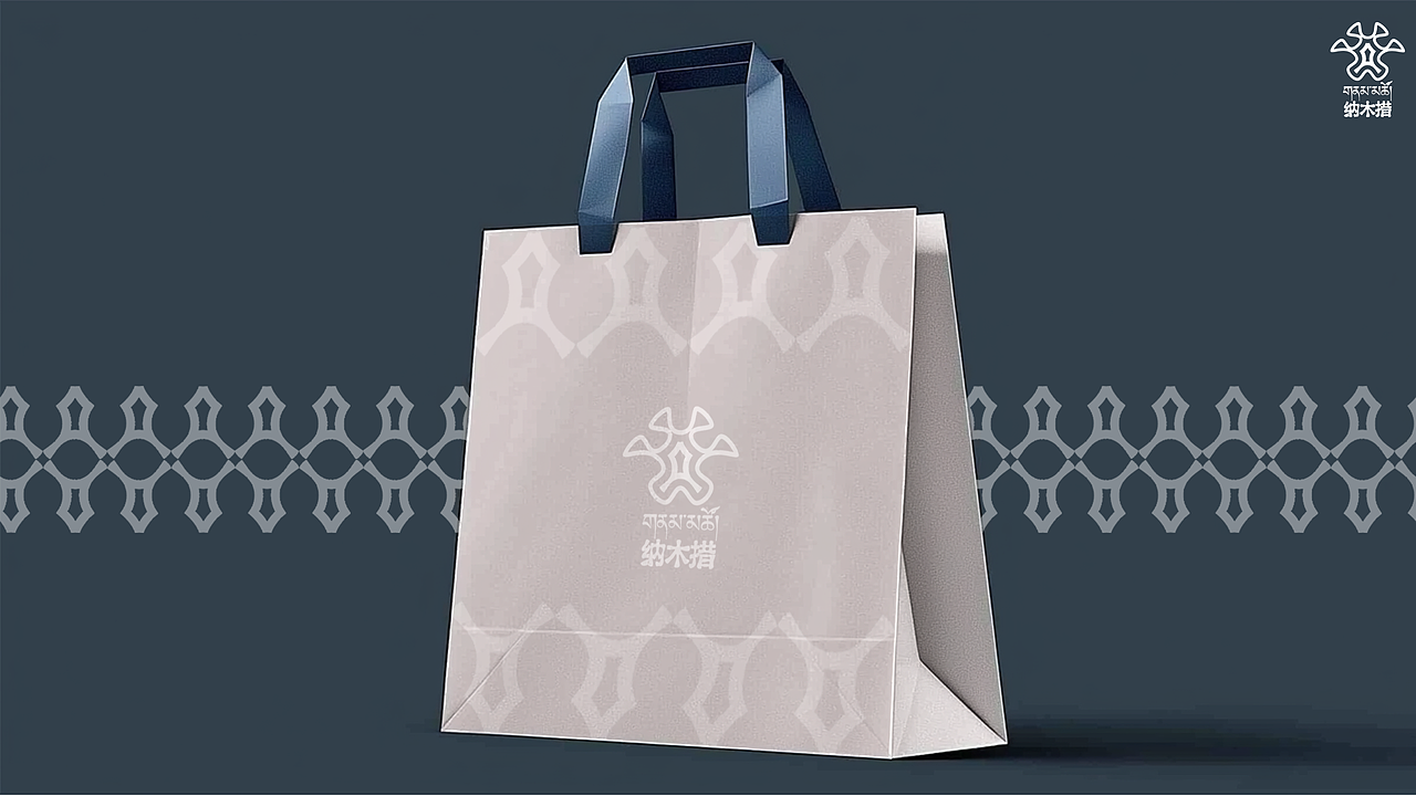 纳木措景区标识设计（图ZMzg2ODM3MzAw） - Logo - 站酷设计师七羽安设计原创素材 - 站酷ZCOOL