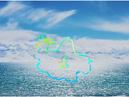 人文景觀與人生旅游-日生“木”，木入湖，湖入天，納心于景，天人合一