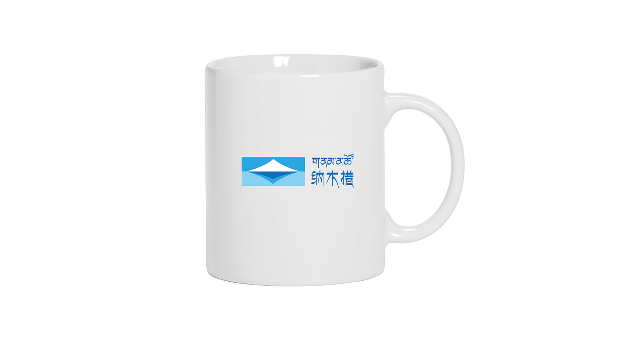 遇见天湖纳木措之其他方案