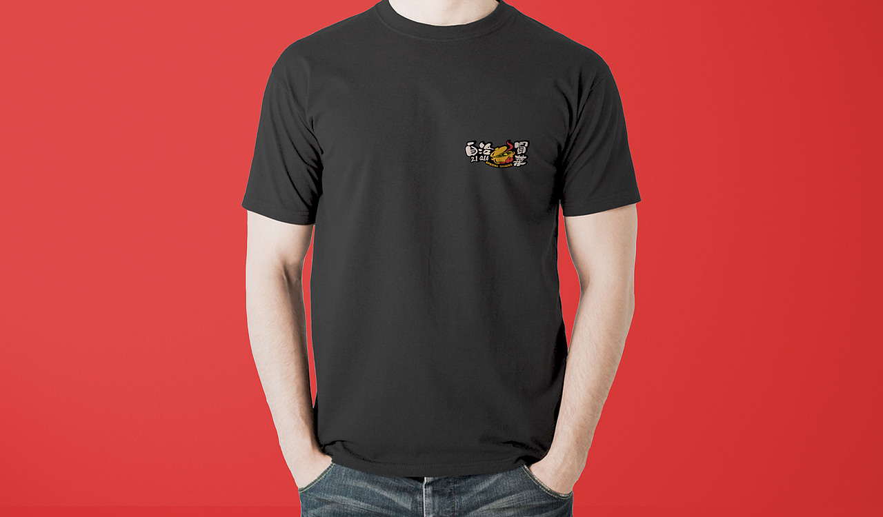 自洽冒菜 | 麻香现炒、地道锅气