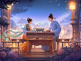 动画