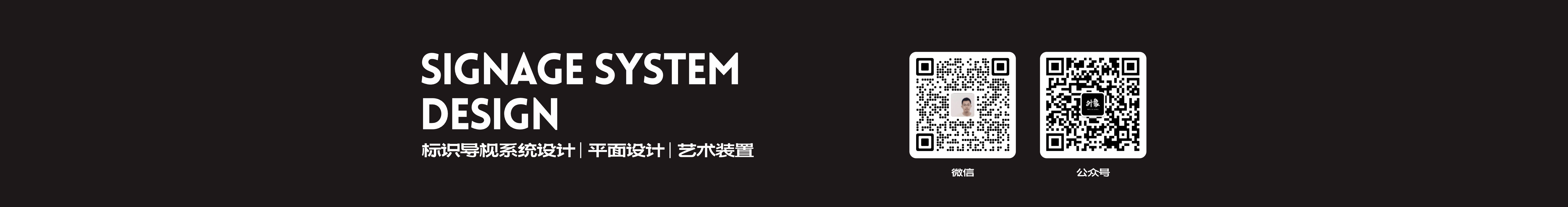 蒋_萌的个人主页（封面预览） - 主页封面设置 - 站酷设计师蒋_萌原创素材 - 站酷ZCOOL