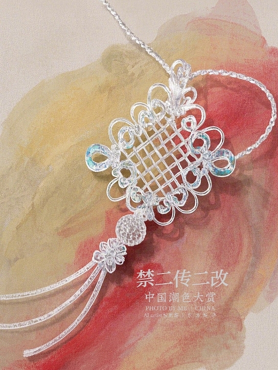 Chinese Knot 百变中国结创意AI设计（图ZMzg2ODQzOTEy） - AI作品 - 站酷设计师雪里莓工作室原创素材 - 站酷ZCOOL