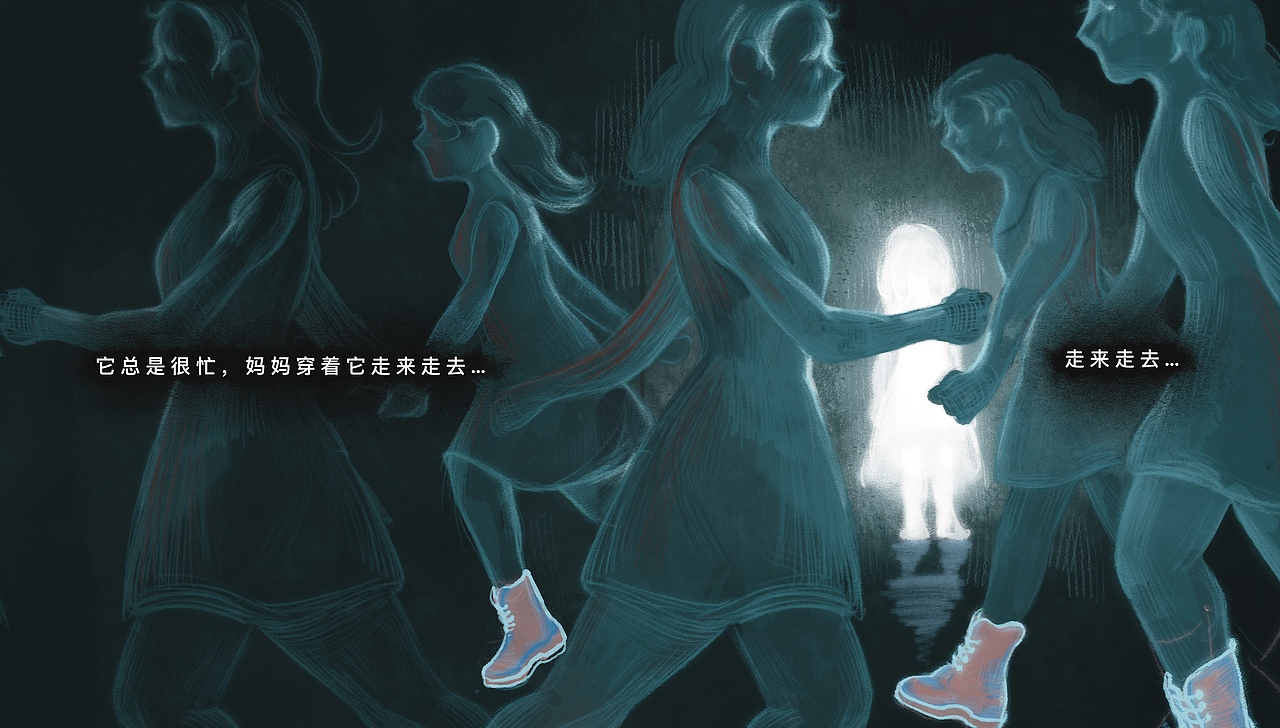 《明天会见到苹果吗？》（图ZMzg2ODQ0MzUy） - 绘本 - 站酷设计师晒太羊原创素材 - 站酷ZCOOL