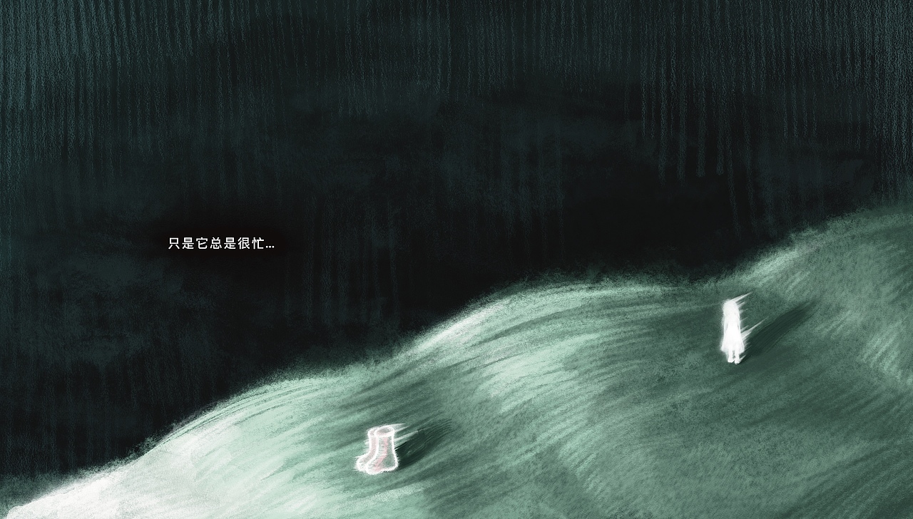 《明天会见到苹果吗？》（图ZMzg2ODQ0MzY4） - 绘本 - 站酷设计师晒太羊原创素材 - 站酷ZCOOL
