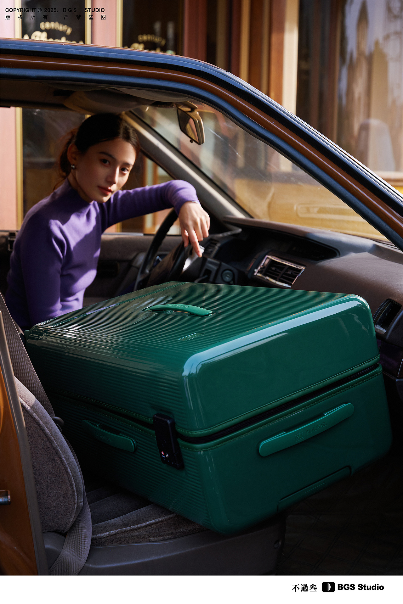 行李箱 | 大嘴猴 璐璐凯帝✖ BGS Studio