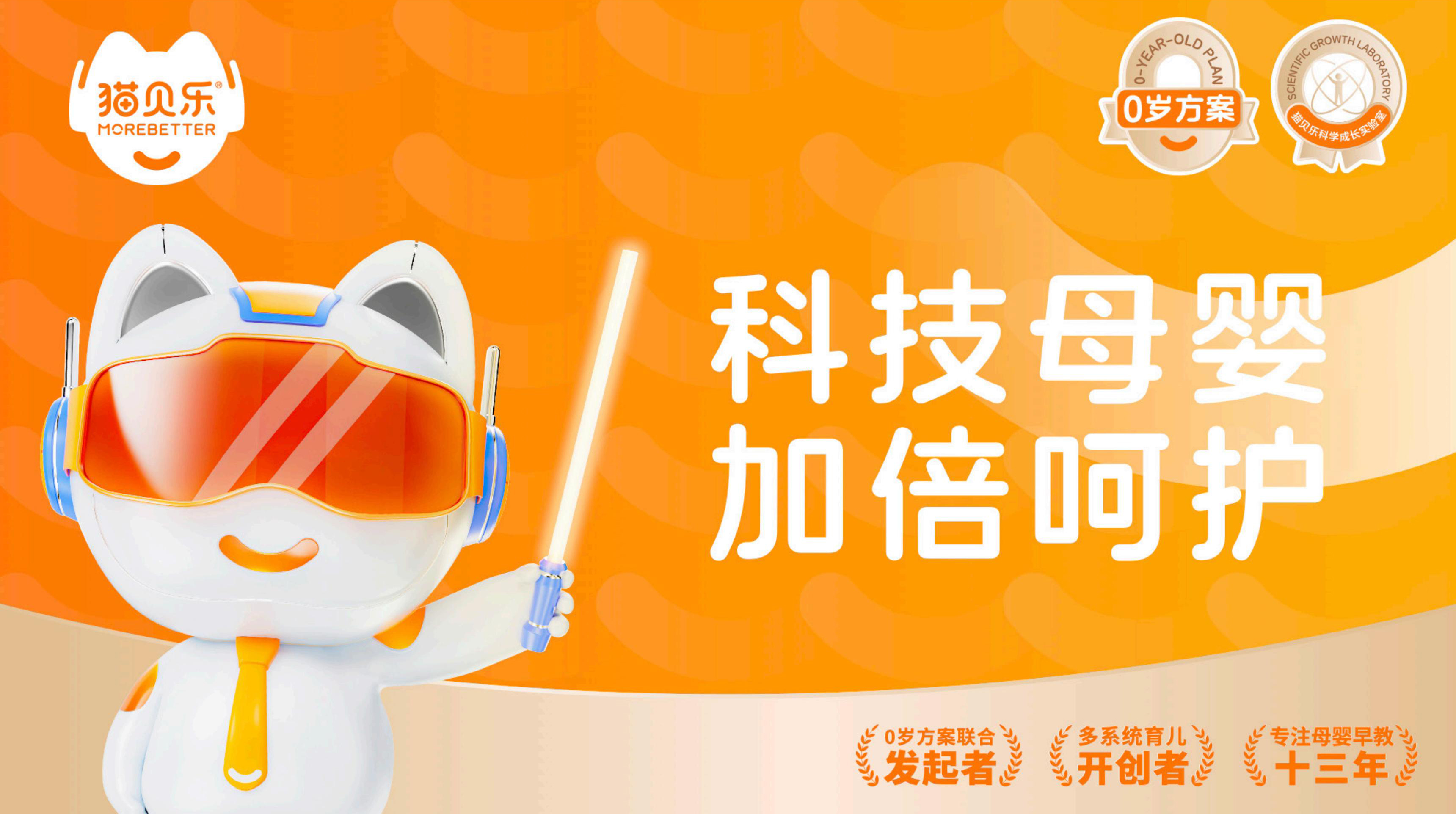 用项目实战案例，带你理解品牌系统化打造方法论（图ZMTUwNDExODA=） - 观点 - 站酷设计师站酷策划原创素材 - 站酷ZCOOL