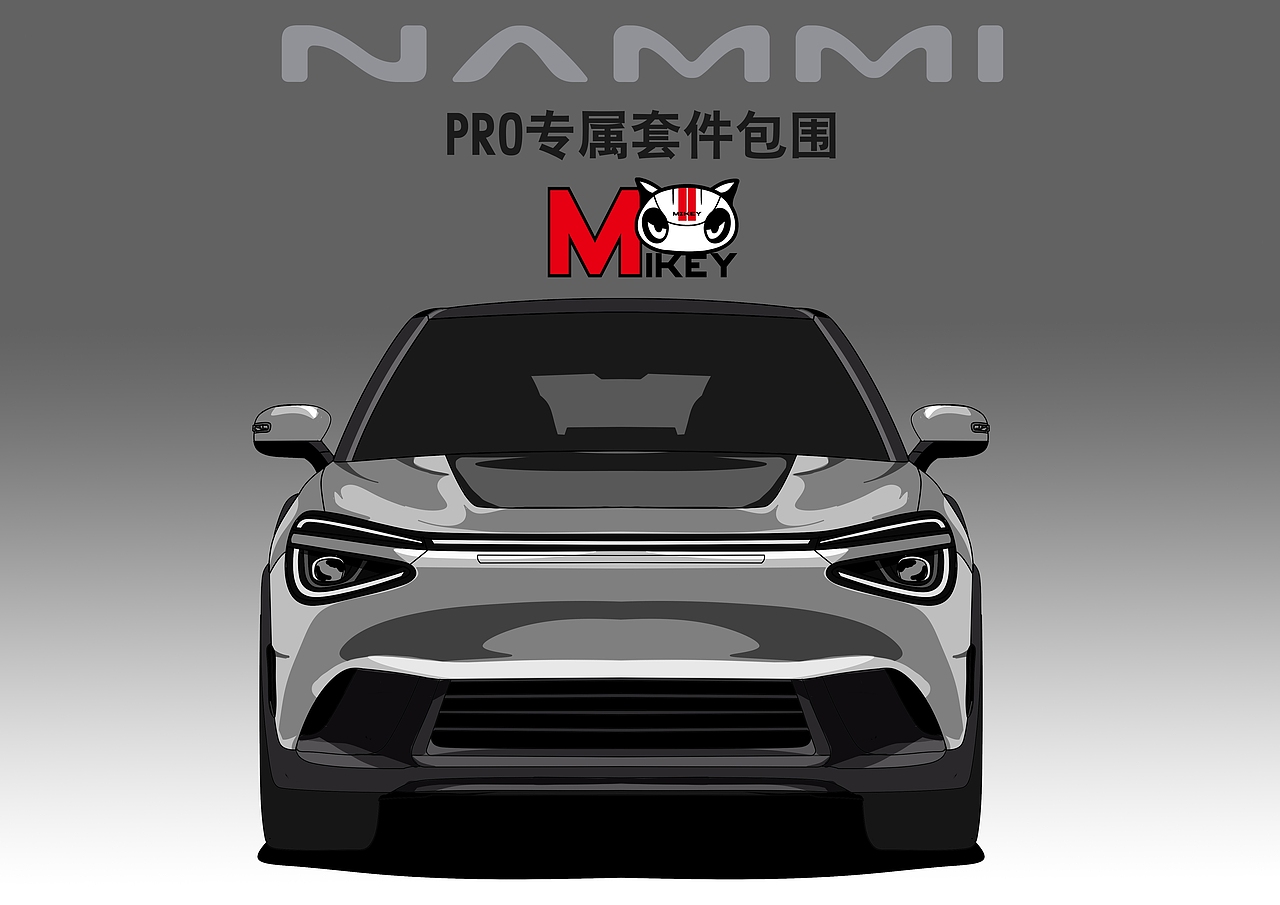 东风纳米01pro套件加赛道涂装设计（图ZMzg2ODUwMTQ0） - 交通工具 - 站酷设计师Mr杨小慕原创素材 - 站酷ZCOOL