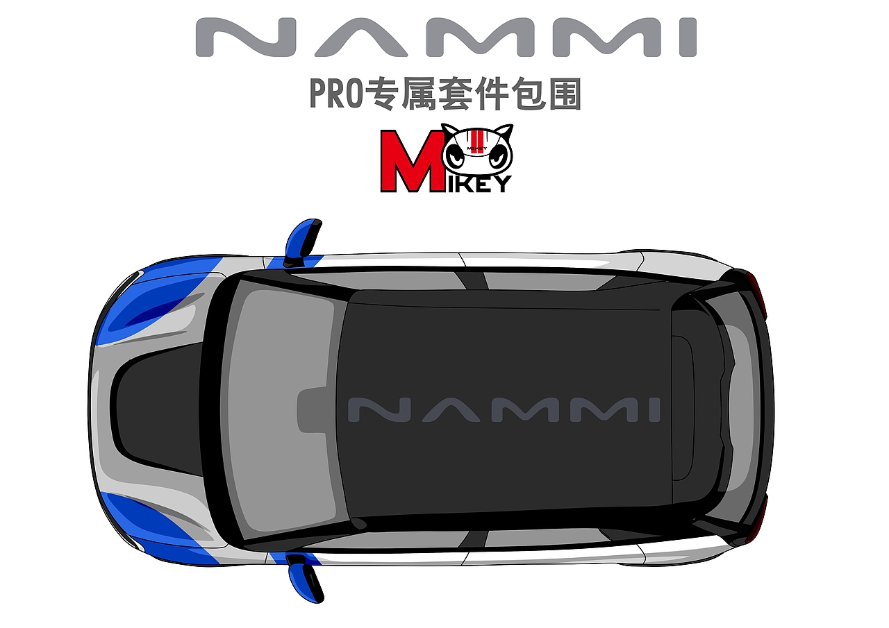 东风纳米01pro套件加赛道涂装设计（图ZMzg2ODUwMTky） - 交通工具 - 站酷设计师Mr杨小慕原创素材 - 站酷ZCOOL