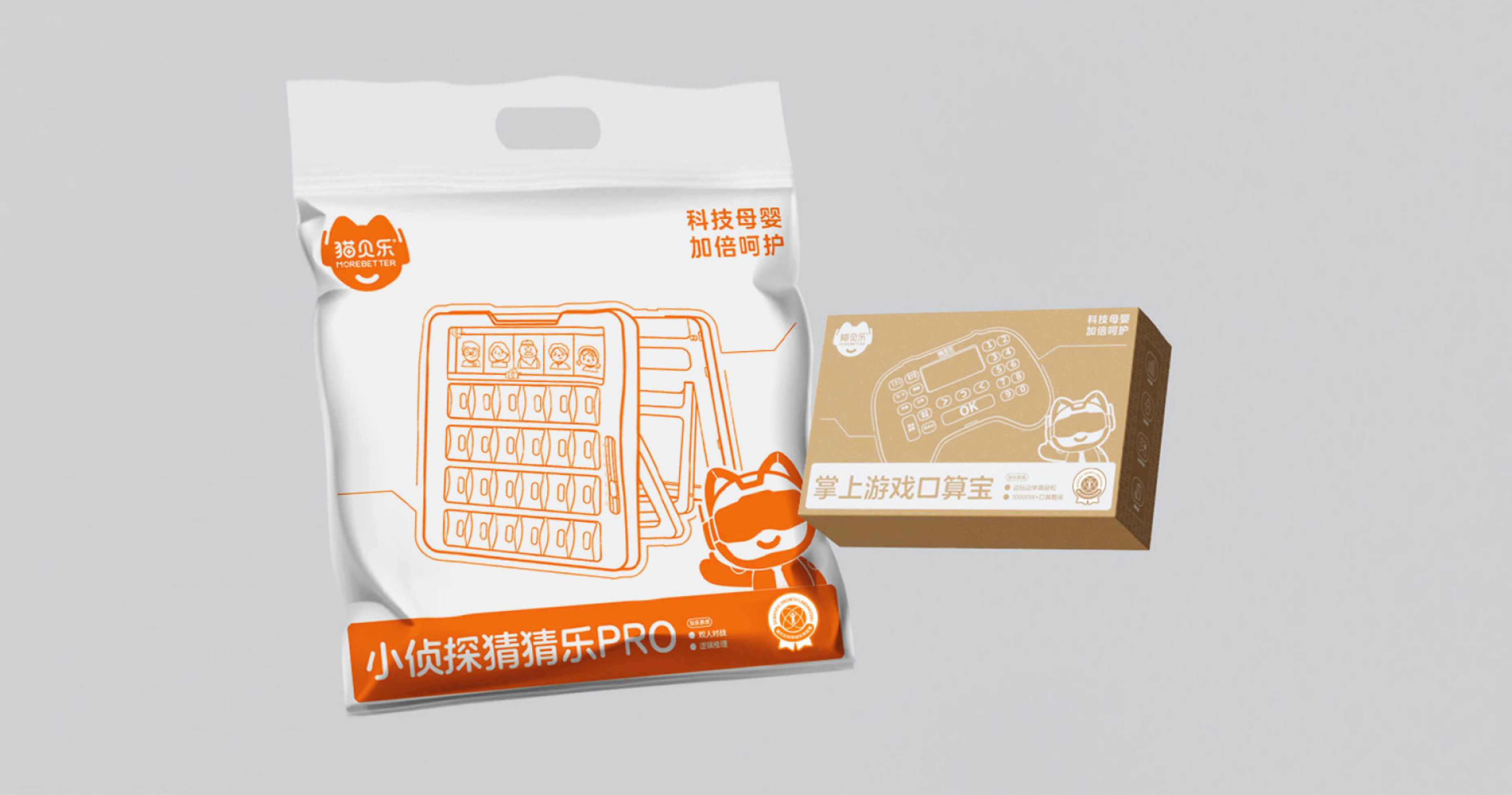 用项目实战案例，带你理解品牌系统化打造方法论（图ZMTUwNDEyMTI=） - 观点 - 站酷设计师站酷策划原创素材 - 站酷ZCOOL