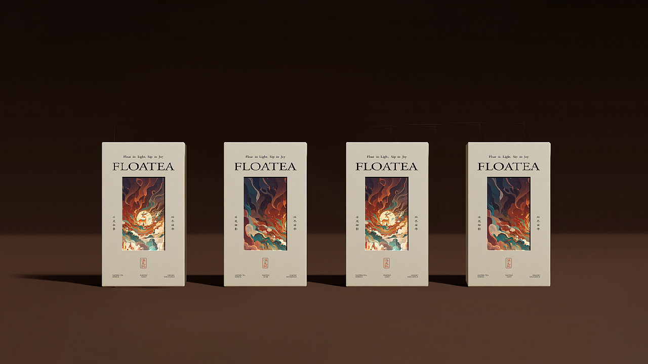 浮光记 · 国潮茶饮品牌全案设计