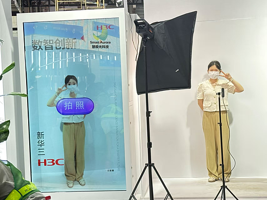 卡通人像拍照|H3C人像复刻机|快闪拍照互动装置