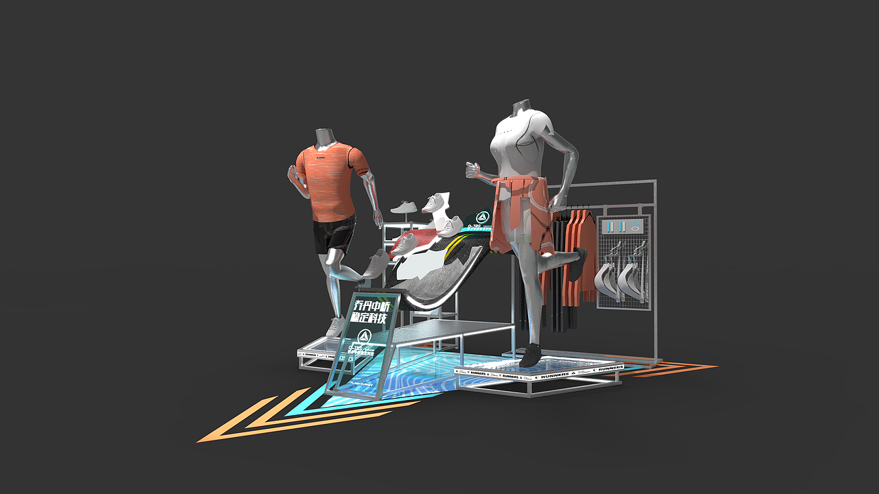 陈列废搞那些事2