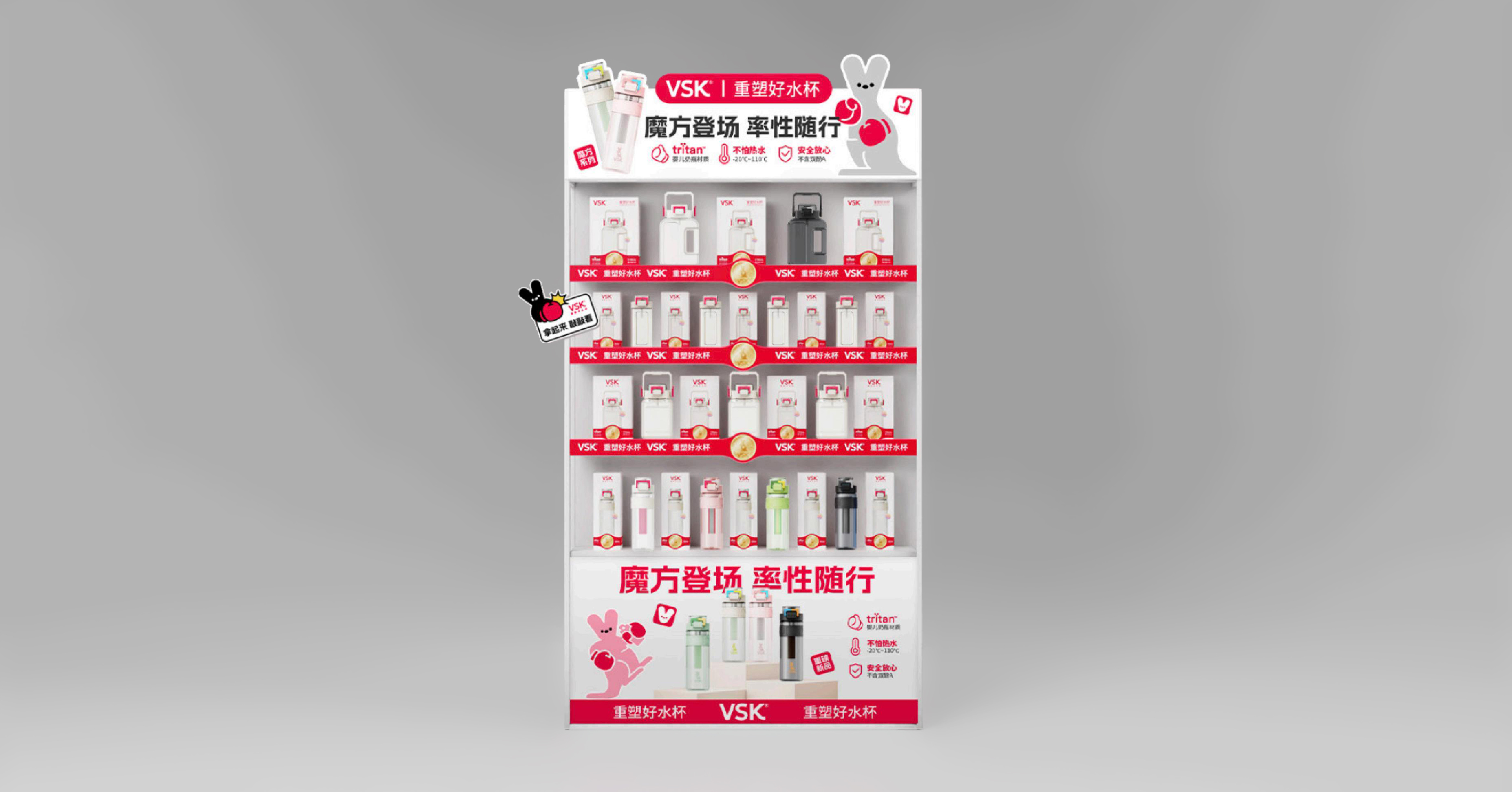 用项目实战案例，带你理解品牌系统化打造方法论（图ZMTUwNDE1OTI=） - 观点 - 站酷设计师站酷策划原创素材 - 站酷ZCOOL