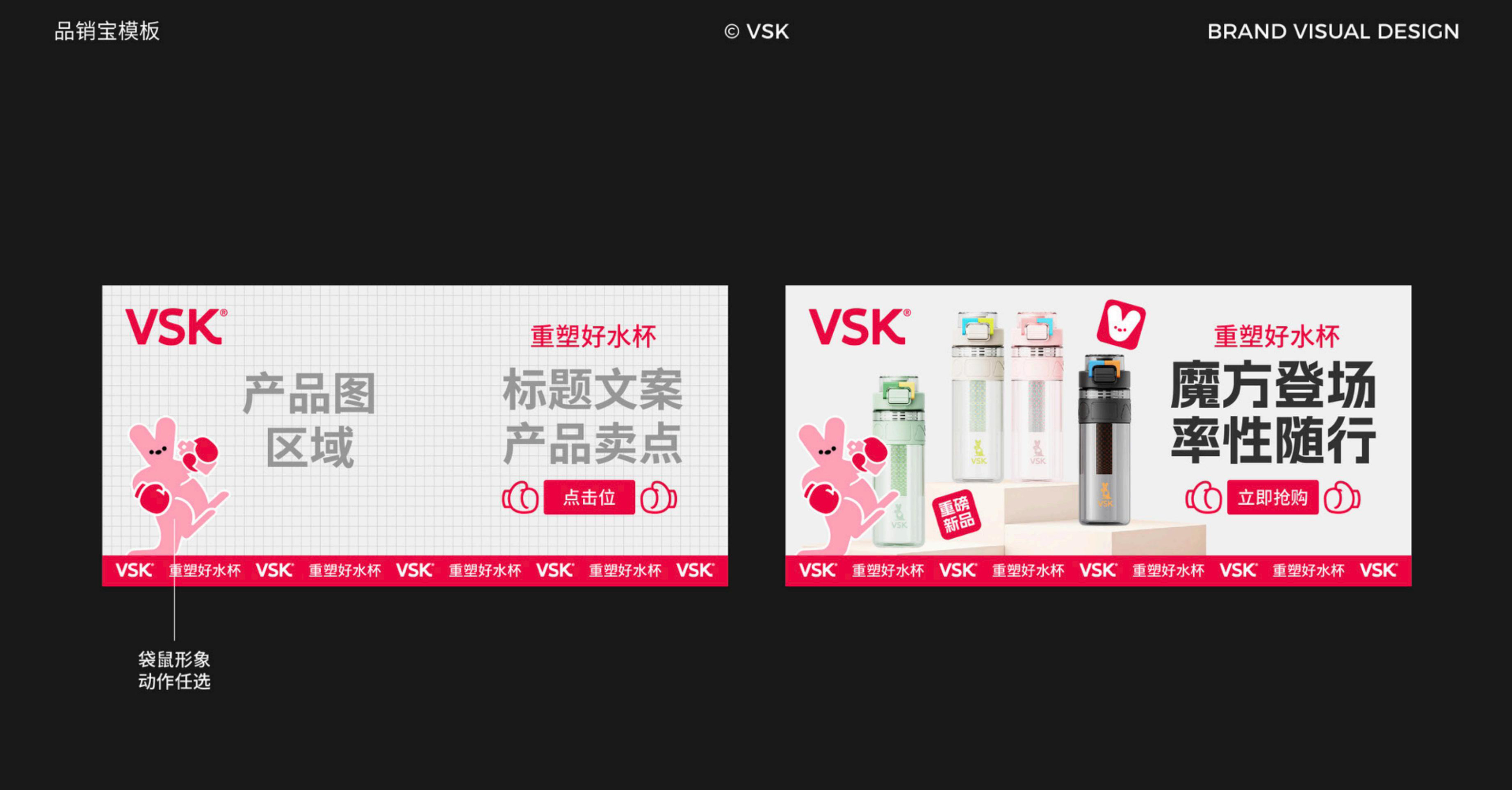 用项目实战案例，带你理解品牌系统化打造方法论（图ZMTUwNDE2MjA=） - 观点 - 站酷设计师站酷策划原创素材 - 站酷ZCOOL
